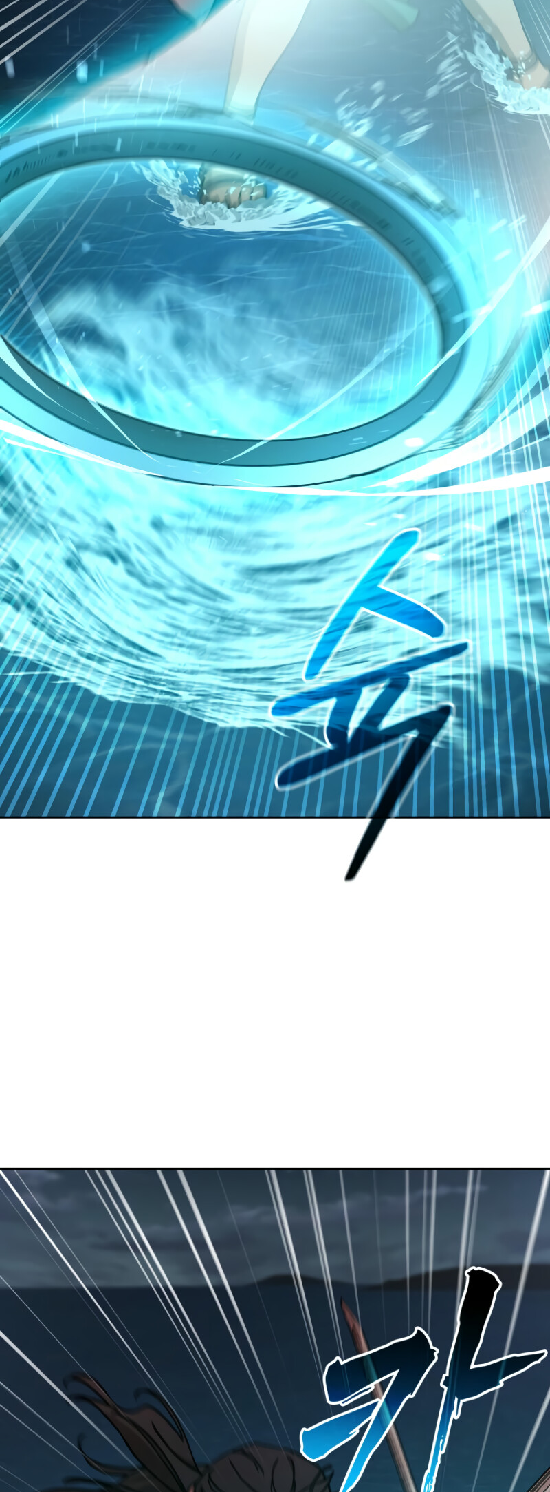 The Luoyang Branch of the Heavenly Demon Cult Chapter 21 35